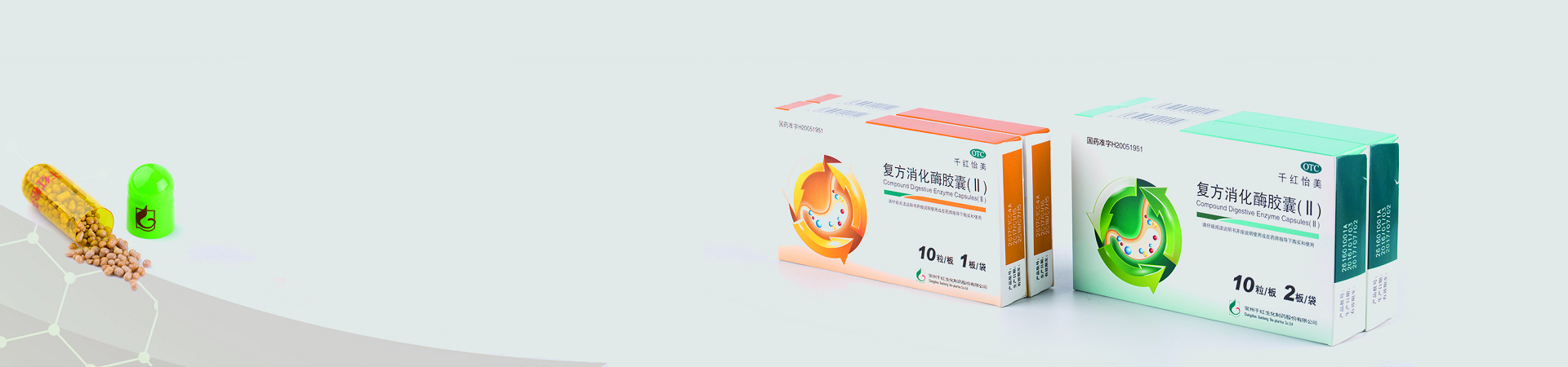 尊龙人生就是博·Z6「中国区」首页官网