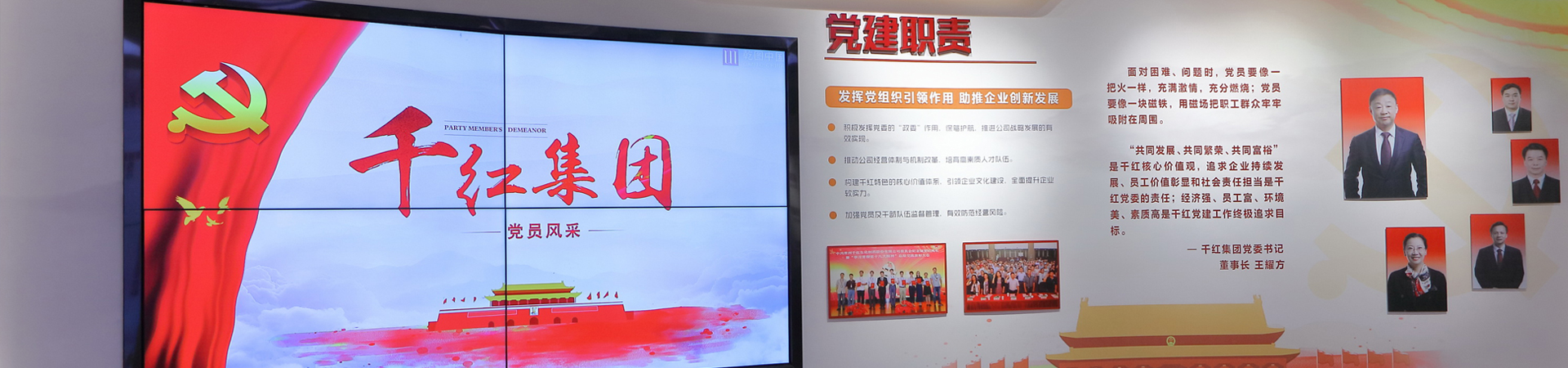 尊龙人生就是博·Z6「中国区」首页官网