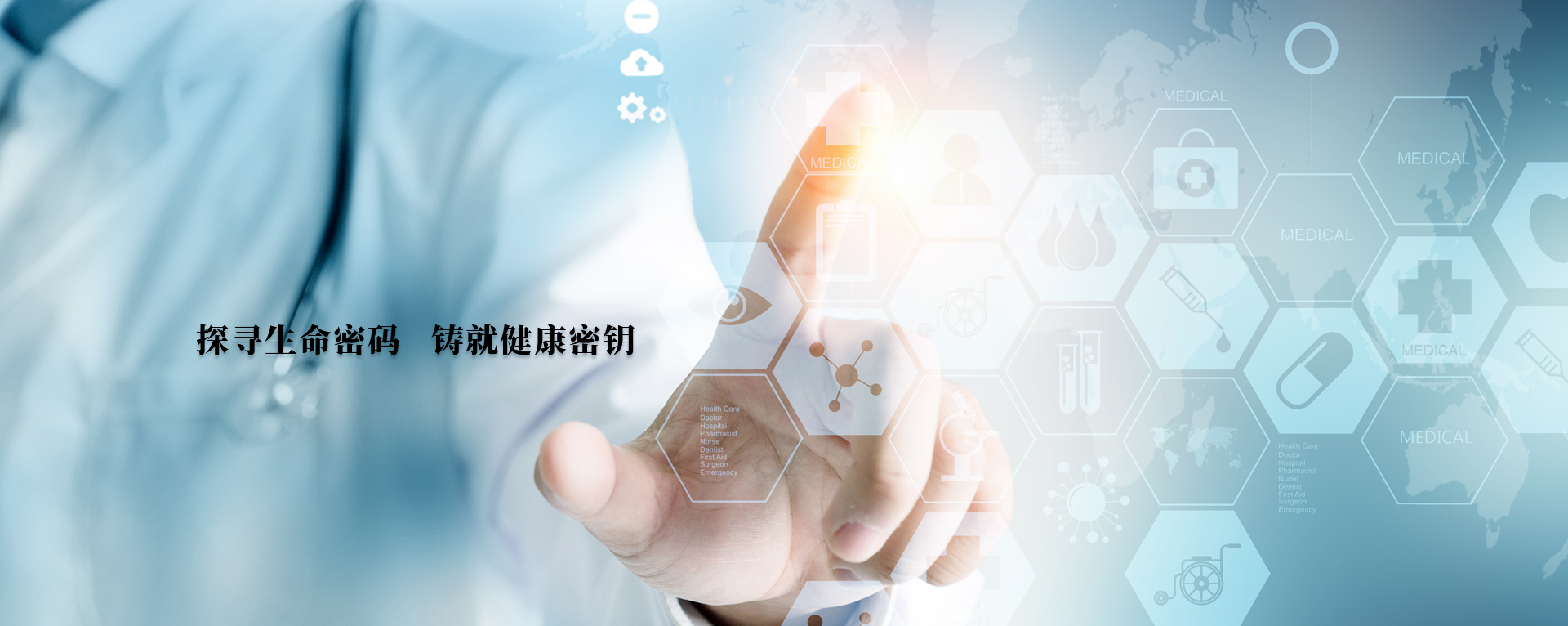 尊龙人生就是博首页