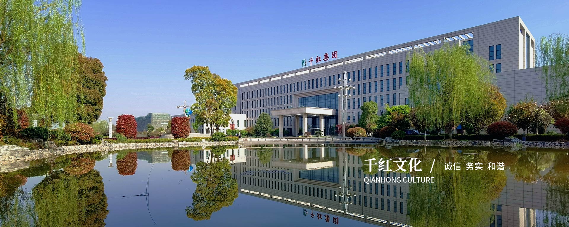 尊龙人生就是博首页文化