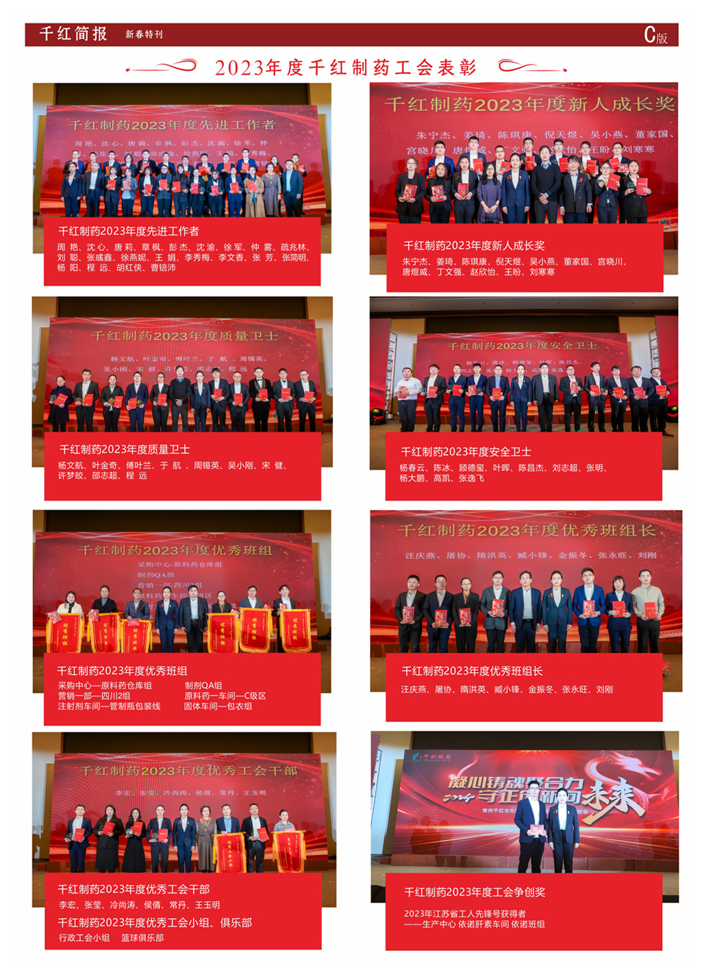 尊龙人生就是博·Z6「中国区」首页官网