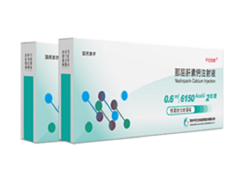 尊龙人生就是博首页怡那? 那屈肝素钙注射液