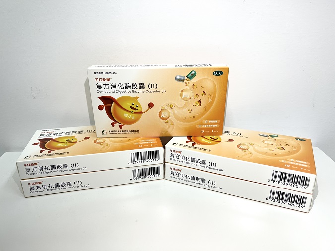 尊龙人生就是博首页怡美? 复方消化酶胶囊（II）